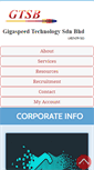 Mobile Screenshot of gtsb.net